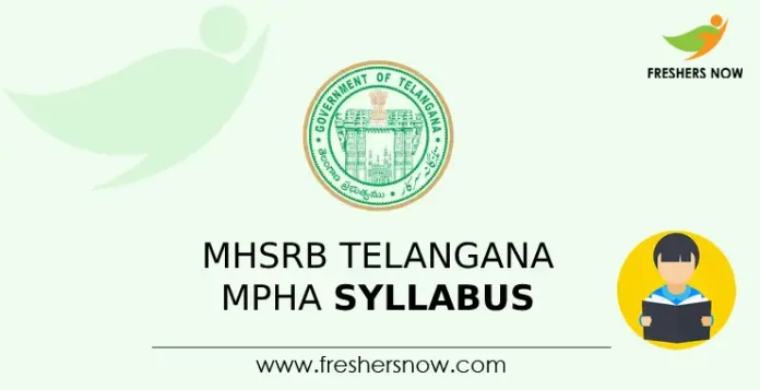 MHSRB Telangana MPHA Syllabus