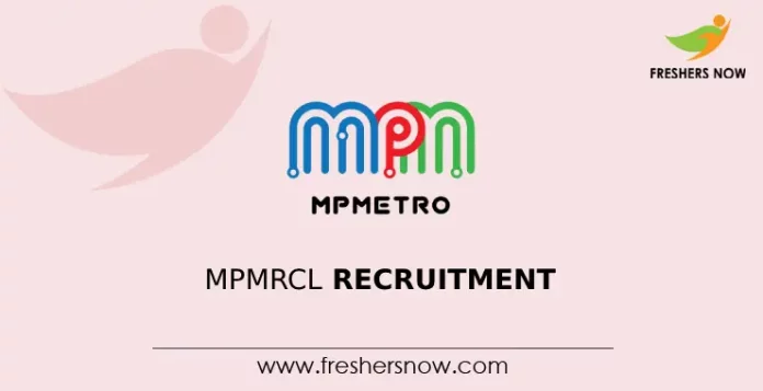 MPMRCL Recruitment