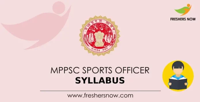 MPPSC Sports Officer Syllabus