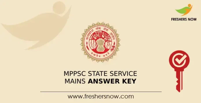 MPPSC State Service Mains Answer Key