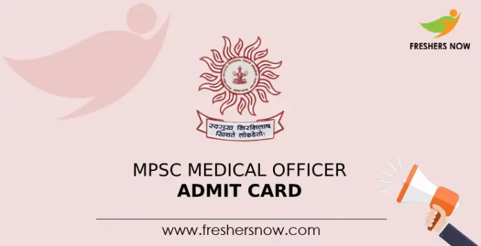 MPSC Medical Officer Result