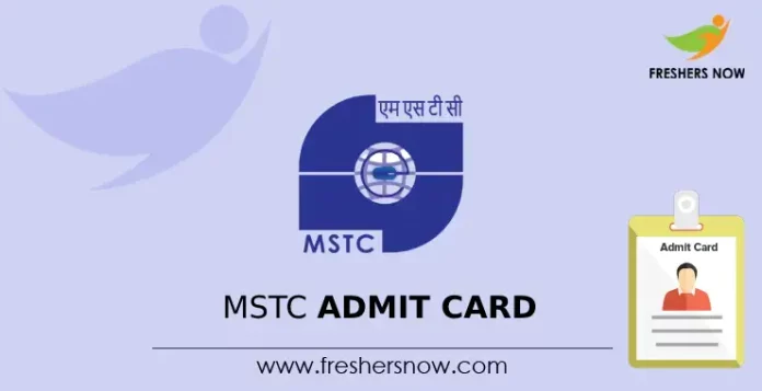 MSTC Admit Card