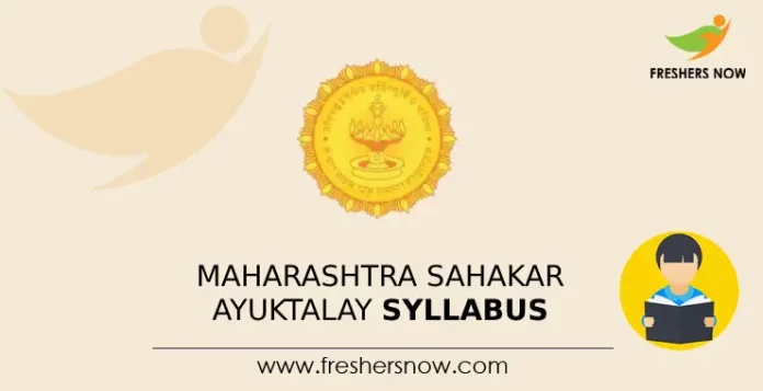 Mahrashtra Sahakar Ayuktalay Syllabus