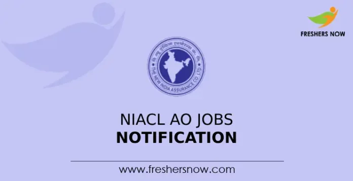 NIACL AO Jobs Notification