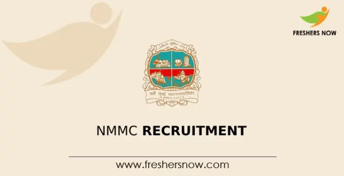 NMMC Recruitment