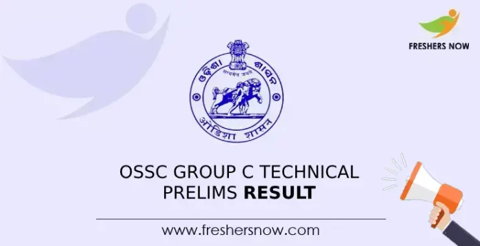 OSSC Group C Technical Prelims Result