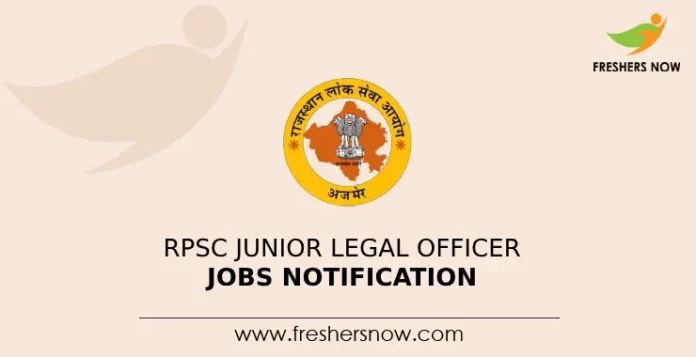 RPSC Junior Legal Officer Jobs Notification