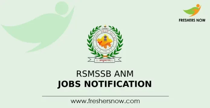 RSMSSB ANM Jobs Notification