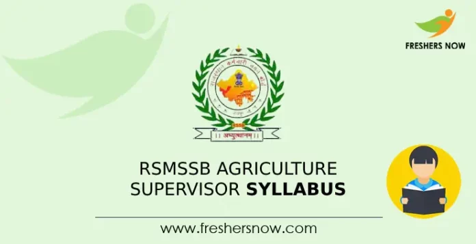 RSMSSB Agriculture Supervisor Syllabus