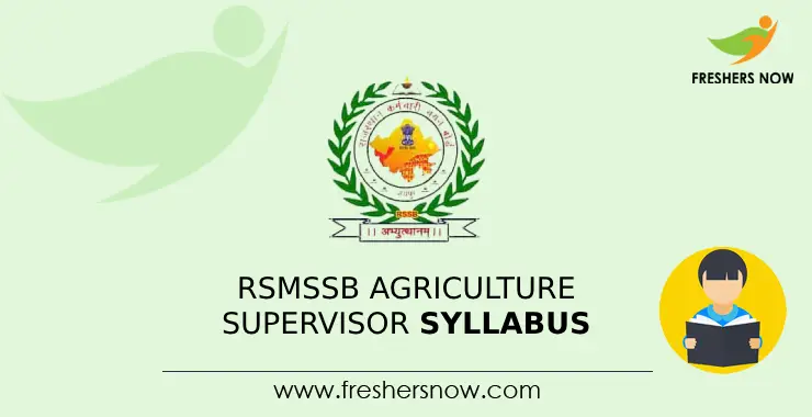 rsmssb-agriculture-supervisor-syllabus-2024-exam-pattern-pdf