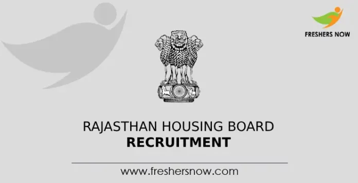 Rajasthan Housing Board Recruitment
