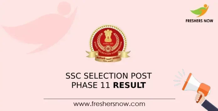 SSC Selection Post Phase 11 Result