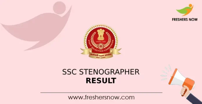 SSC Stenographer Result