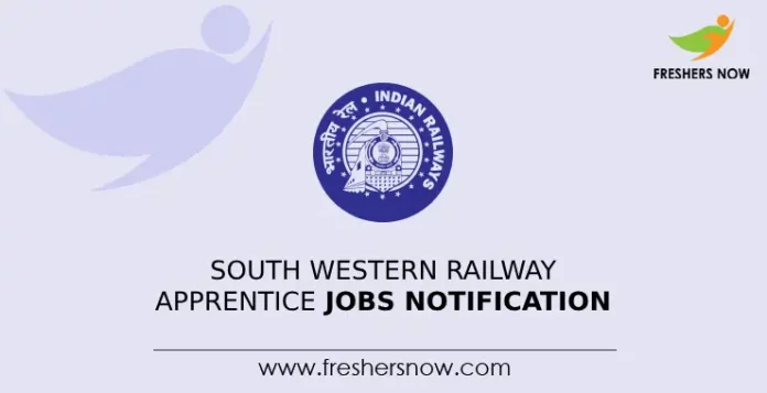 South Western Railway Apprentice Jobs Notification