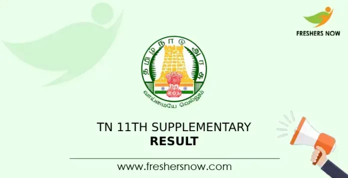 TN 11th Supplementary Result