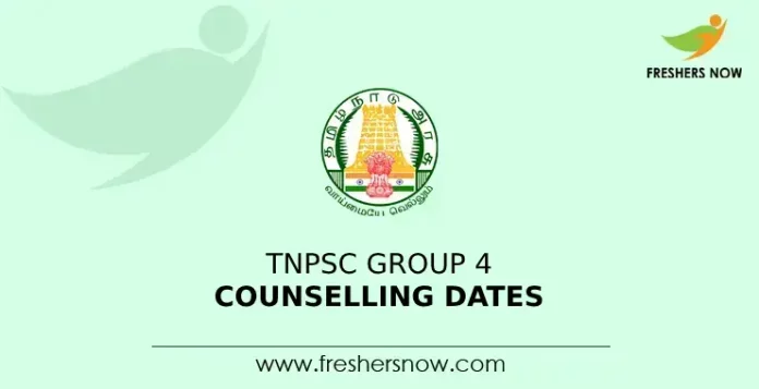 TNPSC Group 4 Counselling Dates