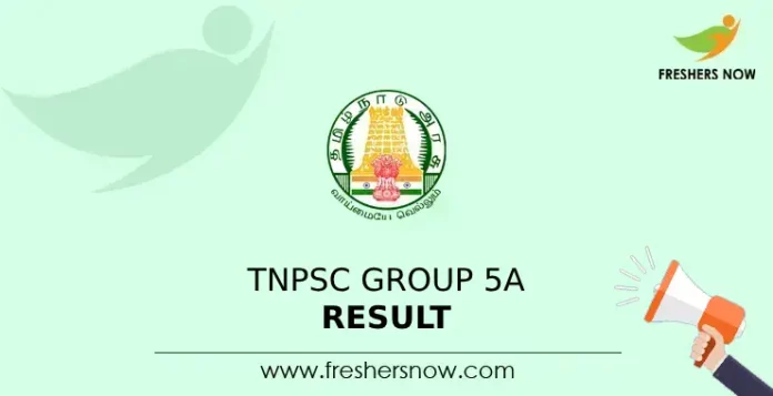 TNPSC Group 5A Result