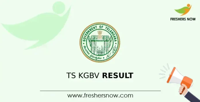 TS KGBV Result