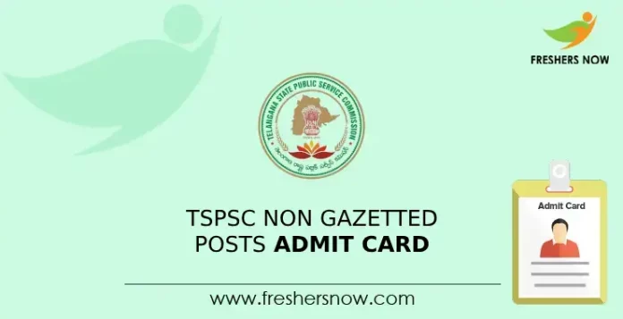 TSPSC Non Gazetted Posts Admit Card