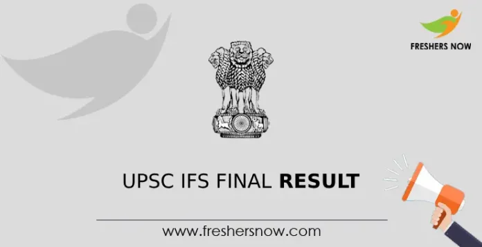 UPSC IFS Final Result