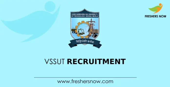 VSSUT Recruitment