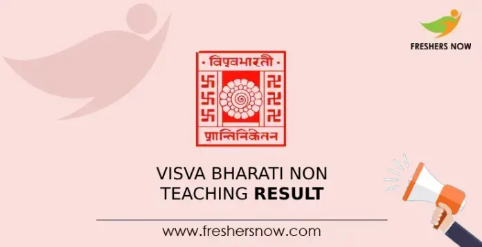 Visva Bharati Non Teaching Result