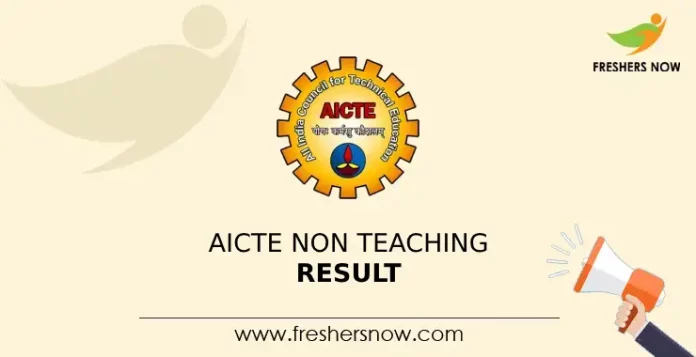 AICTE Non Teaching Result