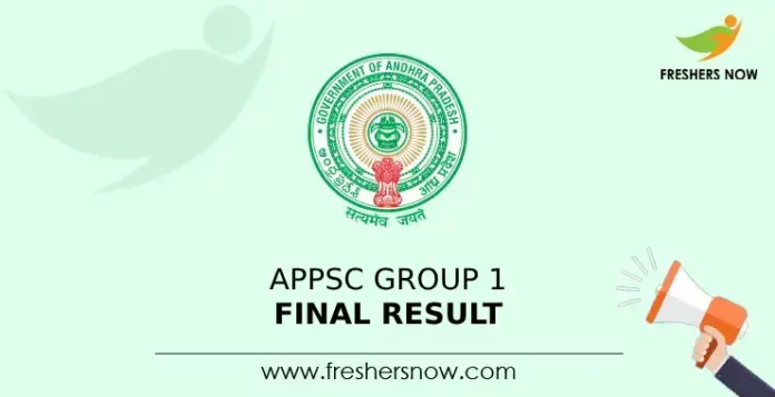 APPSC Group 1 Final Result