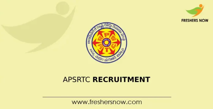 APSRTC Recruitment