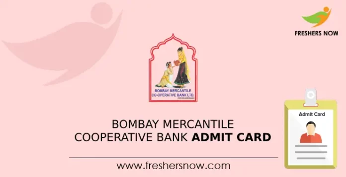 Bombay Mercantile Cooperative Bank Admit Card