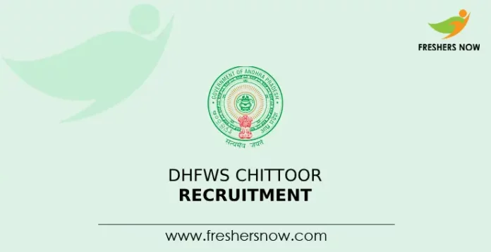 DHFWS Chittoor Recruitment