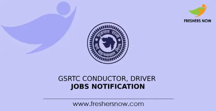 GSRTC Conductor, Driver Jobs Notification