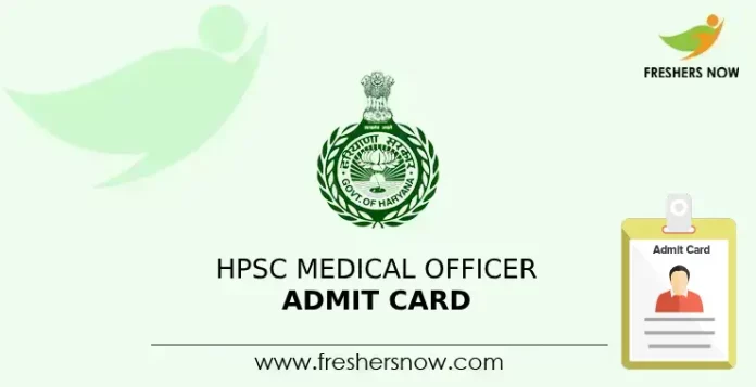 HPSC Medical Officer Admit Card