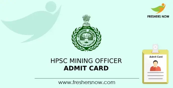 HPSC Mining Officer Admit Card