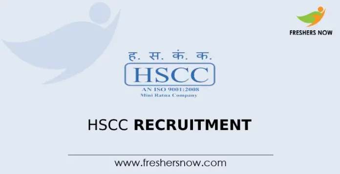 HSCC Recruitment