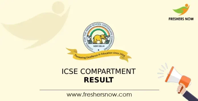 ICSE Compartment Result
