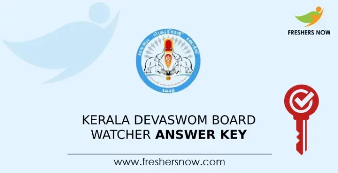 Kerala Devaswom Board Watcher Answer Key