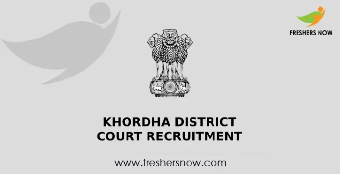 Khordha District Court Recruitment (1)