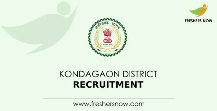 Kondagaon District Recruitment