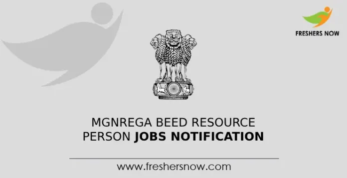 MGNREGA Beed Resource Person Jobs Notification