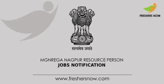 MGNREGA Nagpur Resource Person Jobs Notification