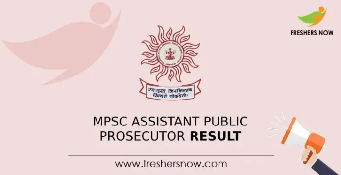 MPSC Assistant Public Prosecutor Result