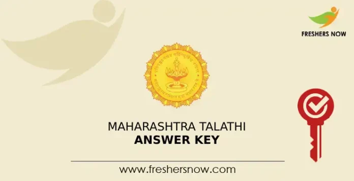 Maharashtra Talathi Answer Key