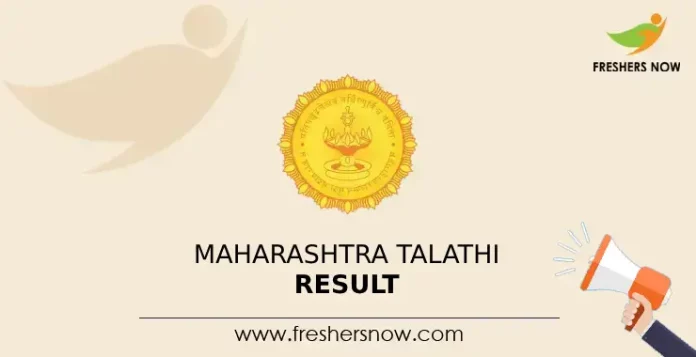 Maharashtra Talathi Result