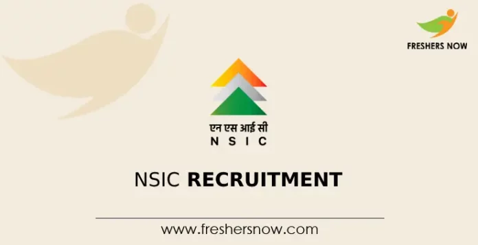 NSIC Recruitment