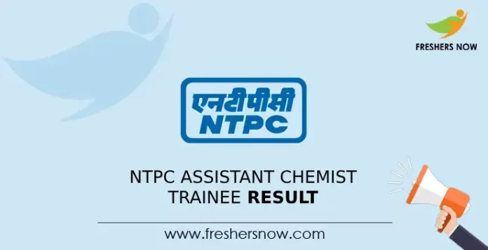 NTPC Assistant Chemist Trainee Result