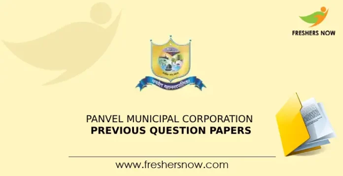 Panvel Municipal Corporation Previous Question Papers
