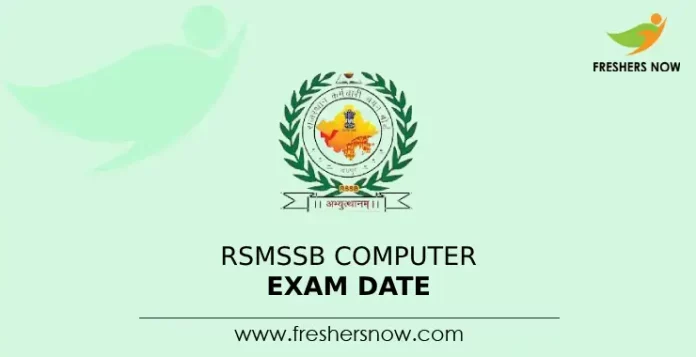 RSMSSB Computer Exam date