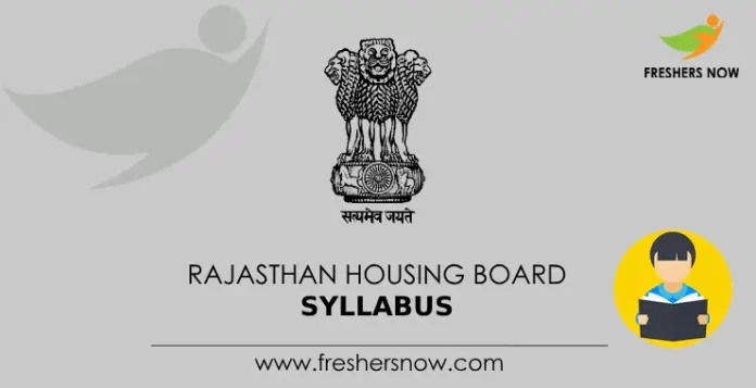 Rajasthan Housing Board Syllabus