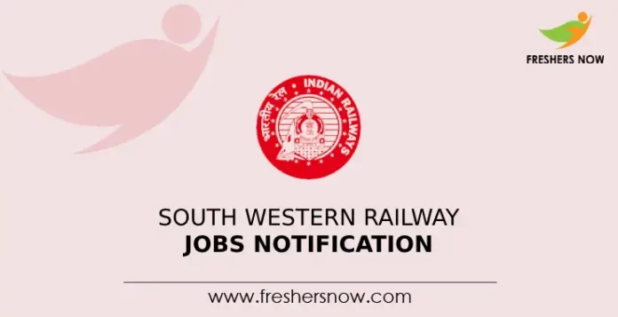 South Western Railway Jobs Notification